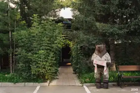 Звезда - 32
