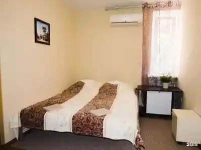 Отдохни - 2