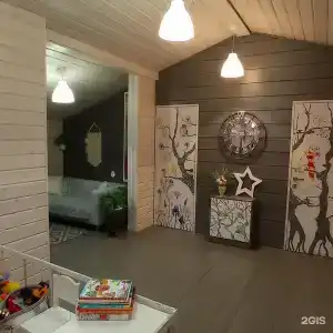 Дом с баней и чаном у леса - 69