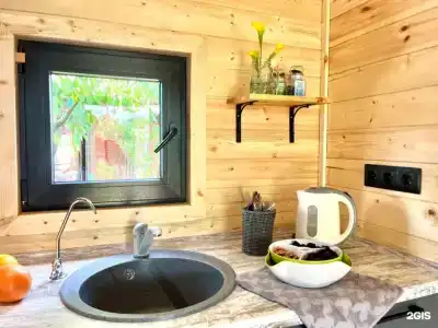 Injir Bath - 1
