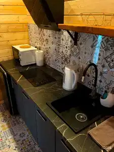 Pro-отдых - 67