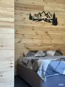 Место силы - 10