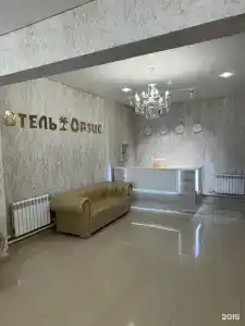 Оазис - 9