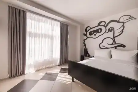 Apri Hotel Perm City Center - 22