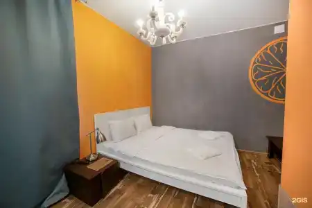 Avia House - 63