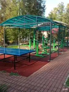 Юность - 3