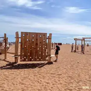 СПА Аквамарин - 50
