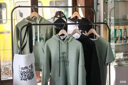 Green Ландия - 70