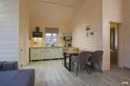 SkandyVillage - 2