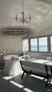 Адмирал - 96