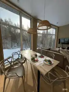 SkiHouse - 21