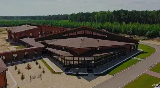Opera Wellness - 1