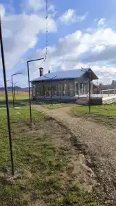 Муза Рузы - 45