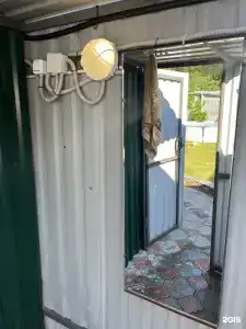 Ивушки - 58