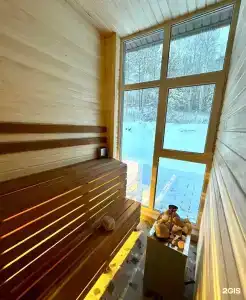 SkiHouse - 5