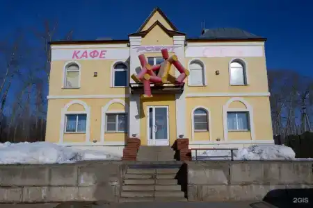 Робот - 0