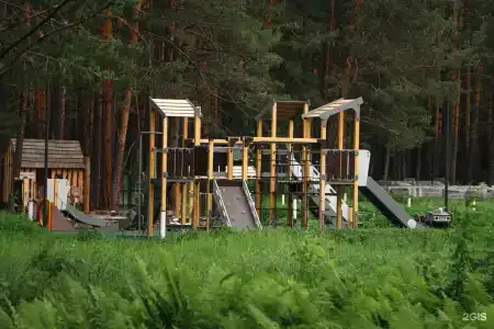 Slumo Altai - 10