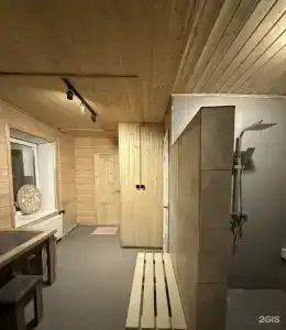 Дурыкино - 1