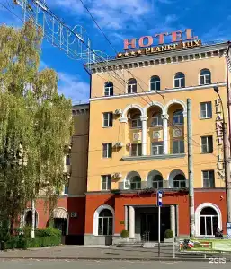 Планета Люкс - 0