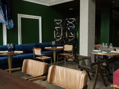 Алхимист - 27