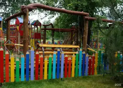 Энергетик - 5