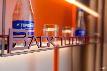 Небоарт - 129