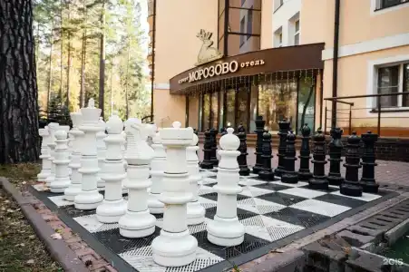 Морозово - 1