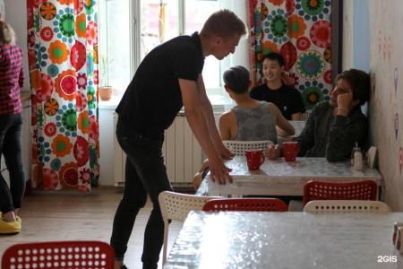 Super Hostel - 42