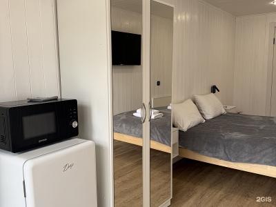Новый Аркаим - 49