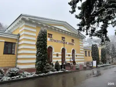 Лермонтовские Ванны - 27