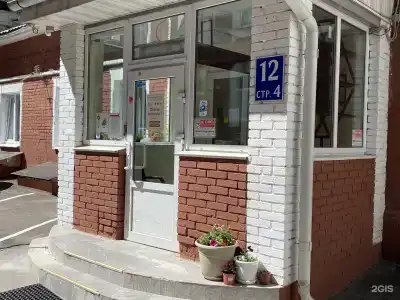 Концерт на Таганской - 39