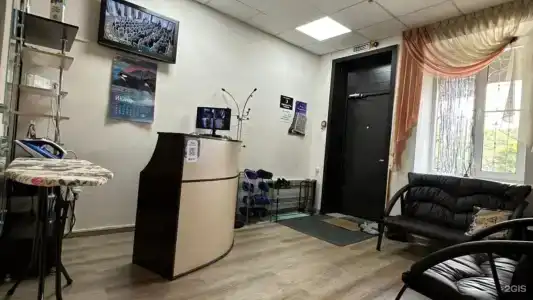 Находка - 2
