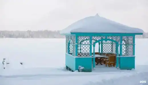 Чародейка - 34