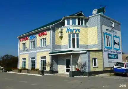 Негус - 34