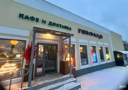 Гостиный Дворъ - 131