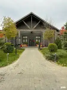 Уткино Кантри Хаус - 124