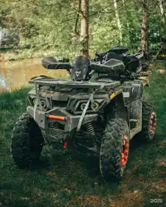 Золотой Город - 55