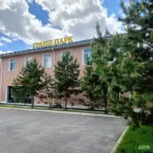 Гранд Парк - 49