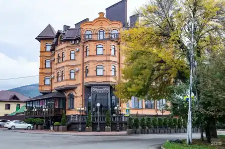 Кристэлла - 80