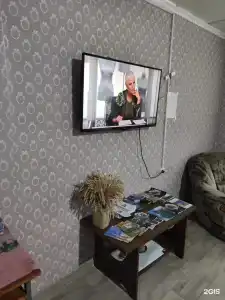 Добрый Дом - 10