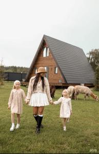 Your Home - 15