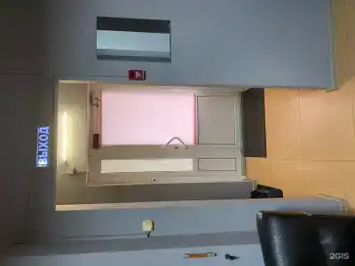 9вять - 107