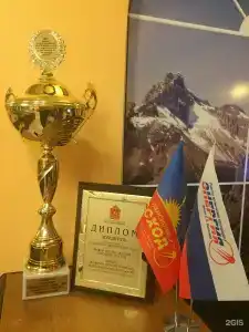 Восход - 30