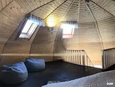 Shanti Spa - 7