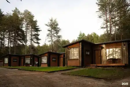 Кангас - 1