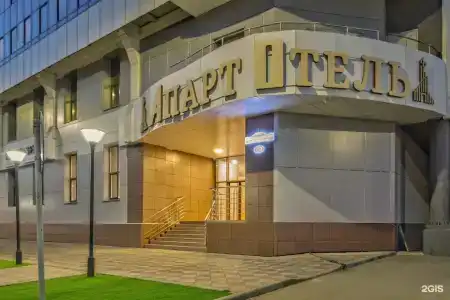 Апарт-отель Фестивальный - 17