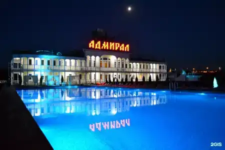 в яхт-клубе Адмирал - 2