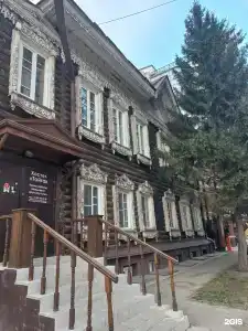 Тайга Нск - 15