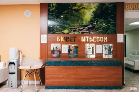 Актер - 35