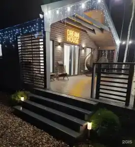 DreamHouse - 0
